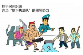 廊坊企业清欠服务